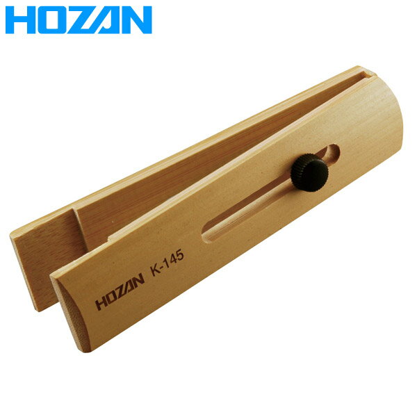 【メール便送料無料】HOZAN(ホーザン) ラバー砥石ホルダー K-145 K-145
