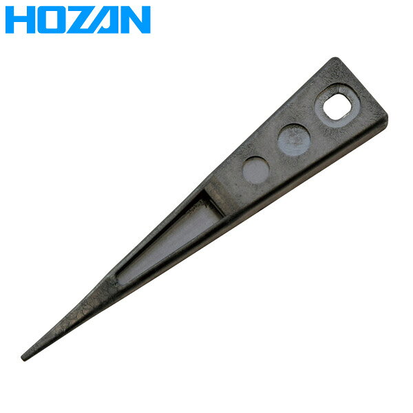HOZAN（ホーザン） ESDセラミックチップ P-646D-1 P-646D-1 ESDセラミックチップ