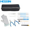 HOZAN(ホーザン) 工具セット S-301 S-301