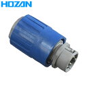 HOZAN(ホーザン) 接続プラグ HS-802-9 HS-802-9