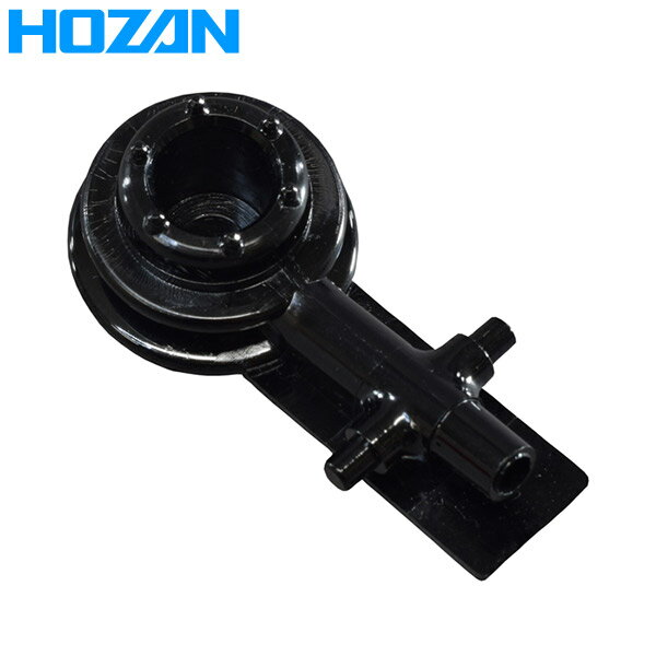 HOZAN（ホーザン） カートリッジ押え HS-802-10 HS-802-10