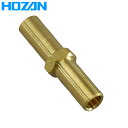 HOZAN(ホーザン) コテエアホース中間ニップル HS-802-16 HS-802-16(4)