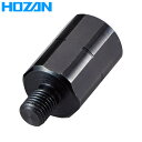 【メール便送料無料】HOZAN(ホーザン) ガイド C-207-1 C-207-1