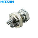HOZAN(ホーザン) 替駒 C-707-13 C-707-13