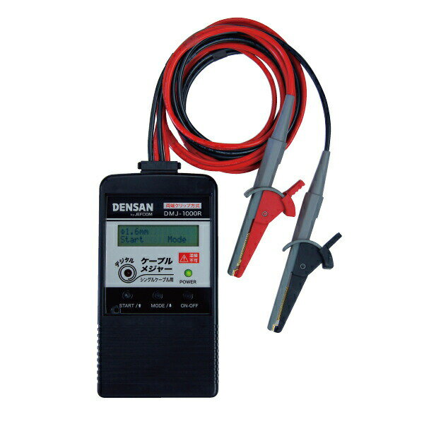 DMJ-1000R