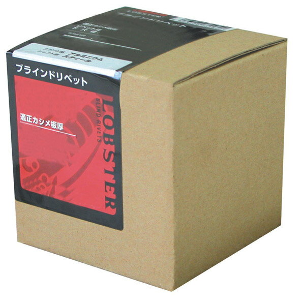 ロブテックス エコBOX ブラインドリベット （300本） NSA46EB