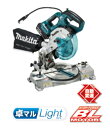 makita（マキタ）:165ミリ充電式卓上マルノコ LS600DRG コードレス巾木・廻り縁加工に最適。 卓マルライト新登場！ 165ミリ充電式卓上マルノコ LS600DRG re-cut