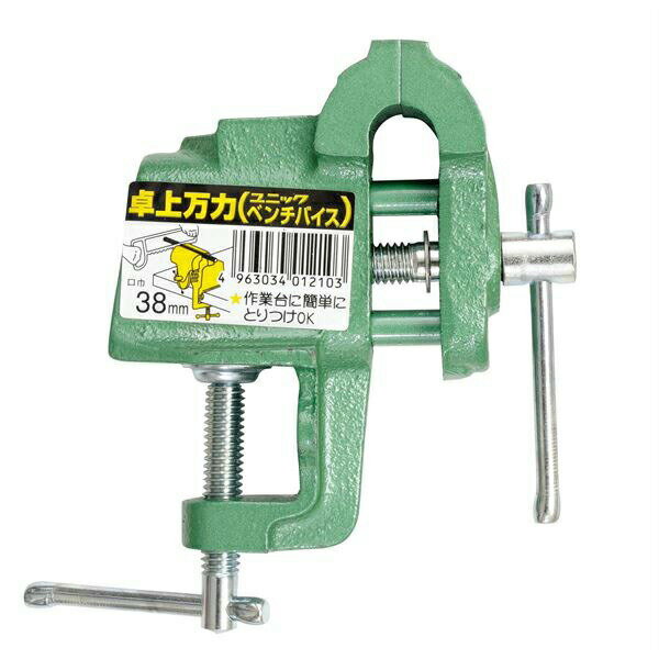 イチネンアクセス ベンチバイス（卓上万力） 38mm 00001-8-1