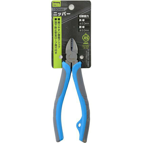 StrongTool(ストロングツール)の一覧はこちら握りやすい樹脂グリップです。落下防止安全ロープ用穴付きです。電気通信機器の配線、組立、修理に使用できます。□仕様サイズ(cm)W×D×H：225×65×25重さ(g)：198.8JANCD:4976463114898【お届けについて】当商品はポスト投函でのお届けとなります。あらかじめご了承下さい。【銀行振込・コンビニ決済】等前払い決済予定のお客様へ当商品は弊社在庫品ではなく、メーカー在庫品です。在庫確認後に注文確認を行い、お支払いのお願いを送信させて頂きます。休業日、14:00以降のご注文の場合は翌営業日に上記手続きを行います。お時間が掛かる場合がございます。