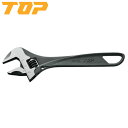 【メール便送料無料】TOP(トップ) ハイパーモンキZERO HM-25