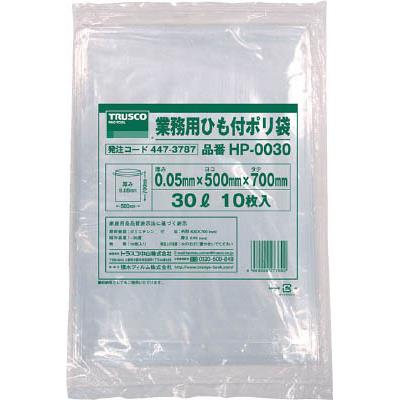TRUSCO(トラスコ中山) 業務用ひも付きポリ袋0.05X70L 10枚入 HP-0070
