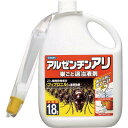 フマキラー アリ用殺虫剤 アルゼンチンアリ巣ごと退治液剤1.8L 423402