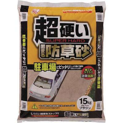 楽天イチネンネット プラスIRIS（アイリスオーヤマ）:516060 超固まる防草砂15Kg C15-BR “超固まる防草砂” （1個） C15BR オレンジブック 4142012