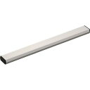 TRUSCO(トラスコ中山) マグネットアルミバー 200mm MAB-200(3)