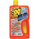 ソフト99 激防水耐久シャンプー ライト&メタリック 04244