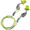 UVEX 防音保護具耳栓xact-fit (2124001) 2124009(4)