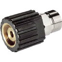 KARCHER (ケルヒャー) 高圧洗浄機用アクセサリー ねじれ防止用(本体側) 25MPa 44010910
