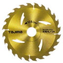 TJMデザイン(タジマツール) チップソー充電丸鋸用 125-24P TC-JM12524