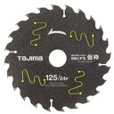 TJMデザイン(タジマツール) チップソー高耐久FS仮枠用 125-24P TC-KFK12524