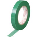 3M(スリーエム) (スリーエム)メッキ用マスキングテープ 851A 25mmX66m 2187175 851A25X66(4)