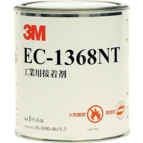 Ϻ޷ EC1368NT1L