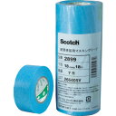 3M(スリーエム) (スリーエム)マスキングテープ (建築塗装用) 18mmX18m 7巻入り 7626185 289918X18(4)