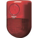 Panasonic(パナソニック) 警報ランプ付ブザー屋側用AC100V EA5501(3)