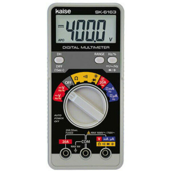 カイセ デジタルマルチメータ SK-6161 ハンディタイプ 大型LCD SK-6161