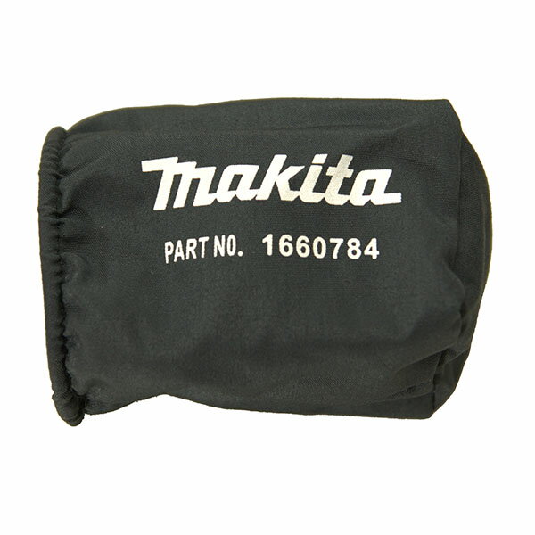 makita（マキタ）:ダストバッグ 166078-4 電動工具 DIY 088381346078 166078-4