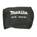 makita(マキタ) ダストバッグ 166078-4