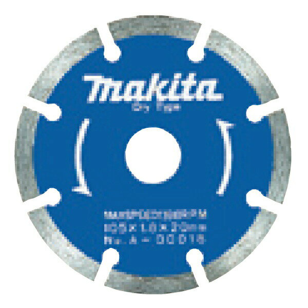 makitaʥޥ ɥۥ205 A-00066