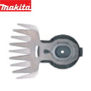 makita（マキタ）:160ミリ芝生替刃 （刃のみ） A-51100 088381362283 A-51100