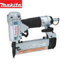 makita（マキタ）:ピンタッカ AF351 電動工具 DIY 88381055413 AF351