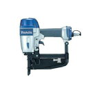 makita（マキタ）:フローリング用エアタッカ AT1150B 電動工具 DIY 88381071246 AT1150B