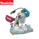 makita（マキタ）:216ミリ卓上マルノコ LS0840F 電動工具 DIY 88381052658 LS0840F