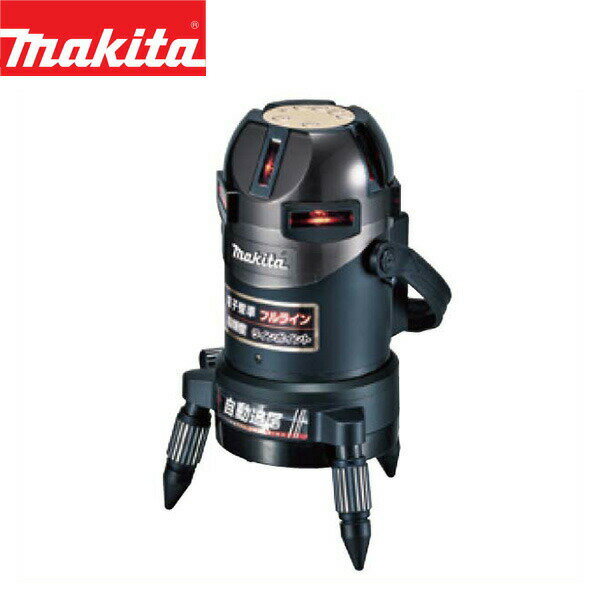 makita（マキタ）:屋内屋外兼用追尾墨出し器 SK503PXZ 電動工具 DIY 88381647038 SK503PXZ