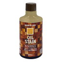 【地域制限有】【メーカー直送】ニッペホームプロダクツ WOOD LOVE オイルステイン 木部用着色塗料 Sメープル 250ML 4976124517105