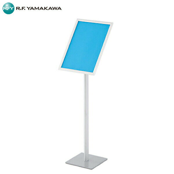 【法人限定】【車両制限】【車上渡し】【地域制限有】【メーカー直送】アール・エフ・ヤマカワ スナップ案内板A3 RFIB-SNA3