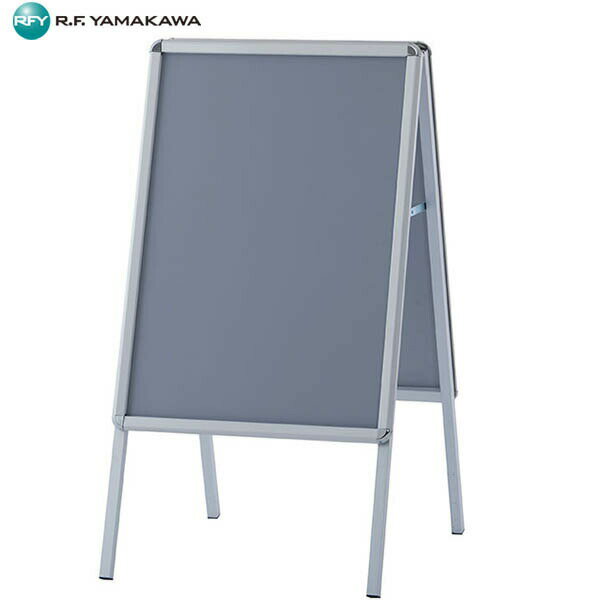 【法人限定】【車両制限】【車上渡し】【地域制限有】【メーカー直送】アール・エフ・ヤマカワ スナッ..