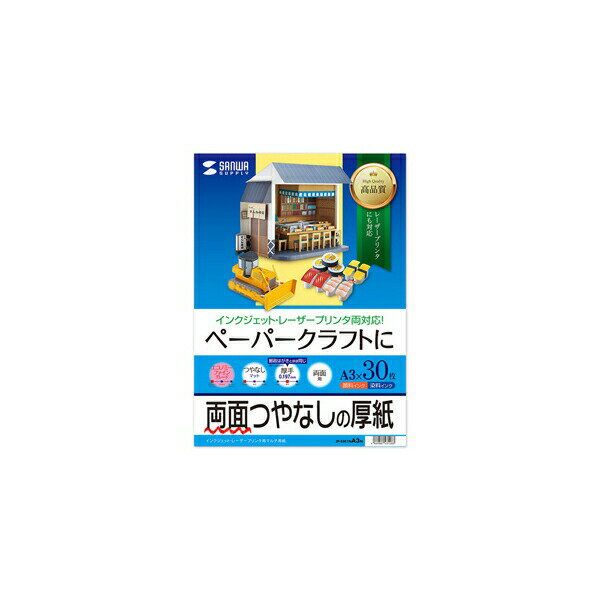 掠ץ饤 󥯥åȥץѻ  JP-EM1NA3N