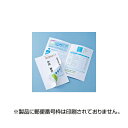 サンワサプライ マルチタイプシークレットはがき JP-HKSEC14