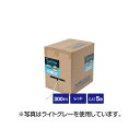 【メーカー直送】サンワサプライ カテゴリ5eUTP単線ケーブルのみ KB-T5-CB300RN(2)