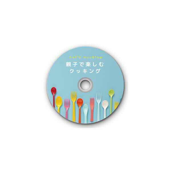 サンワサプライ インクジェットDVD/CDラベル (内径24mm・マット) LB-CDR002N