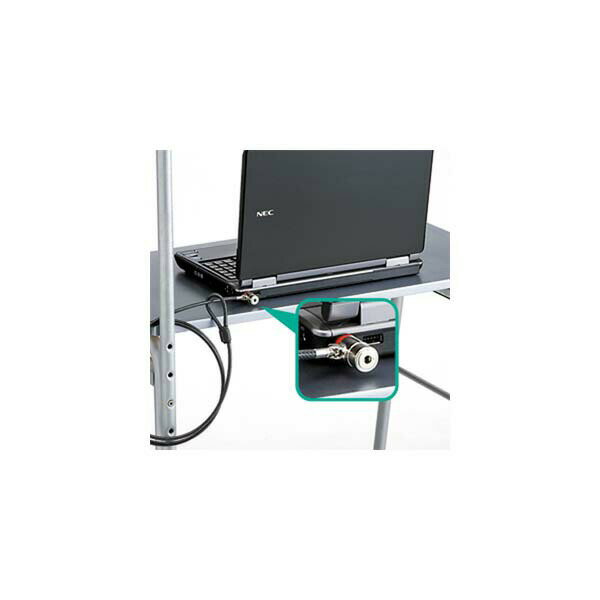 サンワサプライ ノート・デスクトップパソコンセキュリティ SL-63 ノート・デスクトップパソコンセキュ..