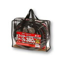 Meltec(メルテック) ブースターケーブル クリップフルカバ- 380A BC-380