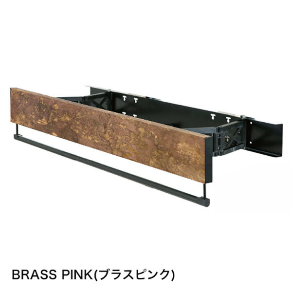 【地域制限有】【メーカー直送】タカラ産業 DRY・WAVE インテリアハンガー 60cm ブラスピンク KM0630P-BP