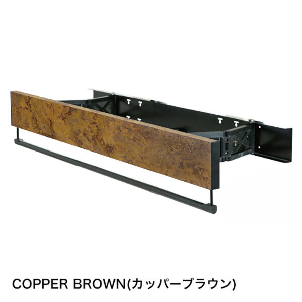 【地域制限有】【メーカー直送】タカラ産業 DRY・WAVE インテリアハンガー 60cm カッパーブラウン KM0630P-CB