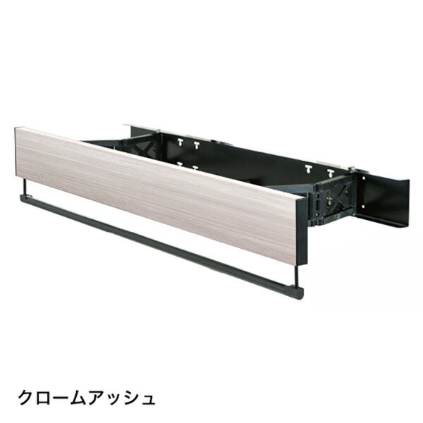 【地域制限有】【メーカー直送】タカラ産業 DRY・WAVE インテリアハンガー 60cm クロームアッシュ KM0630S-CA