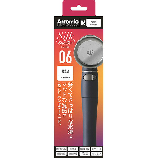 樂天商城 - 【あす楽】アラミック シルクシャワーシリーズ06 強水流 SSS-06