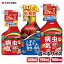 RECOROOM(レコルーム)で買える「住友化学園芸 ベニカXファインスプレー 420ml/950ml/1,000ml 殺菌 殺虫 効きめ1か月 病害虫 病原菌 防除 アブラムシ 撃退 コナジラミ 対策 病気 うどんこ病 予防 カイガラムシ 駆除 虫 寄せ付けない 花 トマト なす ばら おすすめ 害虫駆除 殺虫剤 スプレー 薬剤」の画像です。価格は792円になります。
